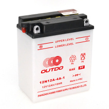 12N12A-4A-1 Flooded Rechargeable Lead Acid Battery